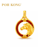 POH KONG 916/22K Gold Auspicious Noble Horse Pendant