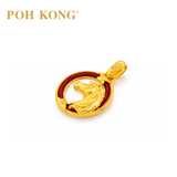 POH KONG 916/22K Gold Auspicious Noble Horse Pendant
