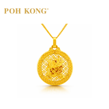 POH KONG 916/22K Yellow Gold Happy Love Phoenix With Ancient Coin Pendant