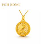 POH KONG 916/22K Yellow Gold Happy Love Phoenix With Ancient Coin Pendant