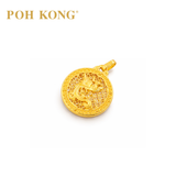 POH KONG 916/22K Yellow Gold Happy Love Phoenix With Ancient Coin Pendant