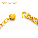 POH KONG 916/22K Yellow Gold Paper Clip Intertwined Link Bracelet