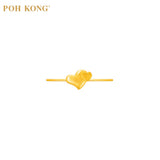 POH KONG 916/22K Gold Double Heart Minimalist Mini Ring