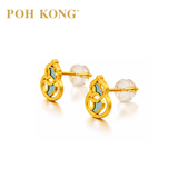 POH KONG 999/24K Yellow Gold Enamel Gourd Bottle Stud Earrings