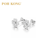 POH KONG 750/18K White Gold Four Clover Diamond Stud Earrings