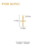 POH KONG 750/18K Yellow Gold Golden Blessing Cross Pendant