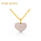 POH KONG 750/18K Yellow Gold Golden Promise Heart Pendant