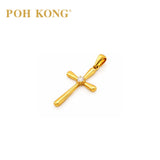 POH KONG 750/18K Yellow Gold Diamond Cross Pendant