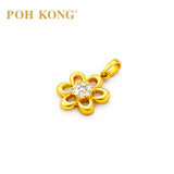 POH KONG 750/18K Yellow Gold Floral Diamond Pendant