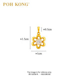 POH KONG 750/18K Yellow Gold Floral Diamond Pendant