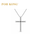 POH KONG 750/18K White Gold With Diamond Cross Pendant