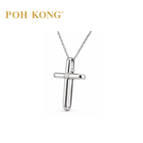 POH KONG 750/18K White Gold With Diamond Cross Pendant