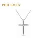 POH KONG 750/18K White Gold With Diamond Cross Pendant
