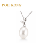 POH KONG 375/9K White Gold Freshwater Pearl With Leaf Motif Pendant