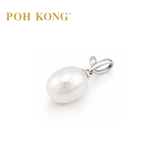 POH KONG 375/9K White Gold Freshwater Pearl With Leaf Motif Pendant