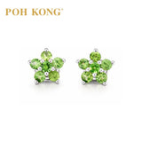 POH KONG 750/18K White Gold Green Sapphire Flower Earrings