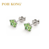 POH KONG 750/18K White Gold Green Sapphire Flower Earrings