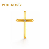 POH KONG 750/18K Yellow Gold Classic Cross Diamond Pendant