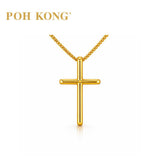 POH KONG 750/18K Yellow Gold Classic Cross Diamond Pendant