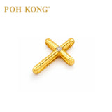 POH KONG 750/18K Yellow Gold Classic Cross Diamond Pendant