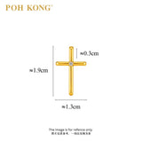 POH KONG 750/18K Yellow Gold Classic Cross Diamond Pendant