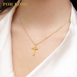 POH KONG 750/18K Yellow Gold Classic Cross Diamond Pendant
