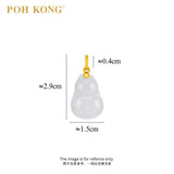 POH KONG 750/18K Yellow Gold Jade Bottle Gourd Pendant