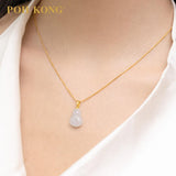 POH KONG 750/18K Yellow Gold Jade Bottle Gourd Pendant