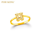 POH KONG 916/22K Gold Happy Love Double Happiness Mini Ring