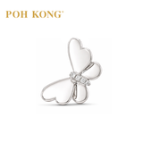 POH KONG 750/18K White Gold With Diamond Butterfly Charm Pendant