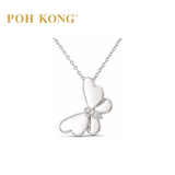 POH KONG 750/18K White Gold With Diamond Butterfly Charm Pendant