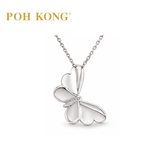 POH KONG 750/18K White Gold With Diamond Butterfly Charm Pendant