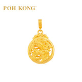 POH KONG 916/22K Yellow Gold Happy Love Phoenix Pendant