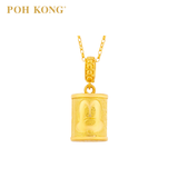 POH KONG Disney Go Local 916/22K Gold 'Can or Not?' Pendant