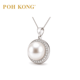 POH KONG 750/18K White Gold Luna Pearl with Diamond Pendant