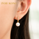 POH KONG 750/18K Yellow Gold Pearl with Diamond Clip Earring
