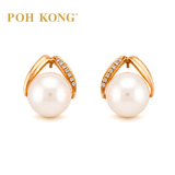 POH KONG 750/18K Rose Gold Pearl Embrace with Diamond Stud Earring