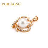 POH KONG 750/18K Rose Gold Heart Shape Pearl with Diamond Pendant