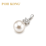 POH KONG 750/18K White Gold Stella  Pearl with Diamond Pendant
