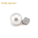 POH KONG 750/18K White Gold Pearl with  Clover Diamond Pendant