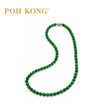 POH KONG 750/18K White Gold Jade <A> Necklace with Diamond