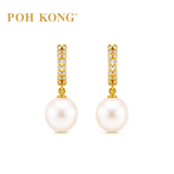 POH KONG 750/18K Yellow Gold Pearl with Diamond Clip Earring