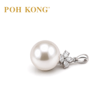 POH KONG 750/18K White Gold Pearl Majesty with Diamond Pendant