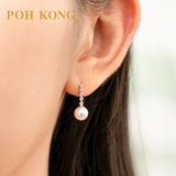 POH KONG 750/18K White Gold Elegance Pearl with Diamond Stud Earring
