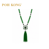 POH KONG 750/18K WHITE GOLD AGATE JADE A WITH DIAMOND NECKLACE