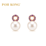 POH KONG 750/18K Rose Gold Eternal Glow Pearl with Colour Stone Stud Earring
