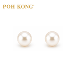 POH KONG 375/9K White Gold Classic Pearl Stud Earring With Silicone Backs_S