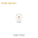 POH KONG 375/9K White Gold Classic Pearl Stud Earring With Silicone Backs_S
