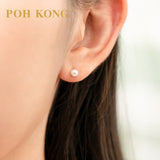 POH KONG 375/9K White Gold Classic Pearl Stud Earring With Silicone Backs_S