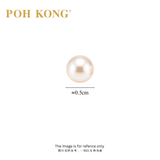 POH KONG 375/9K White Gold Classic Pearl Stud Earring With Silicone Backs_M
